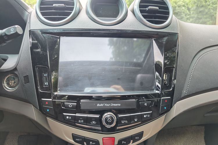 Used BYD S7 2015 2.0T Upgraded Automatic Flagship Version Audio And AC Panel