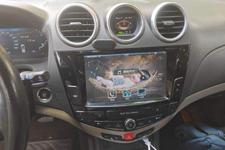 Used BYD S7 2015 2.0T Upgraded Automatic Flagship Version Audio And AC Panel