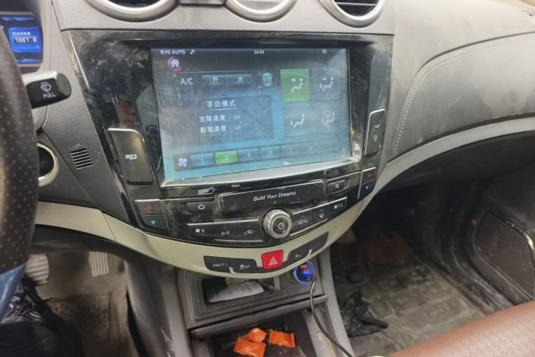 Used BYD S7 2015 1.5T Manual Luxury Model Audio And AC Panel