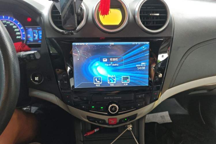 Used BYD S7 2015 1.5T Manual Luxury Model Audio And AC Panel