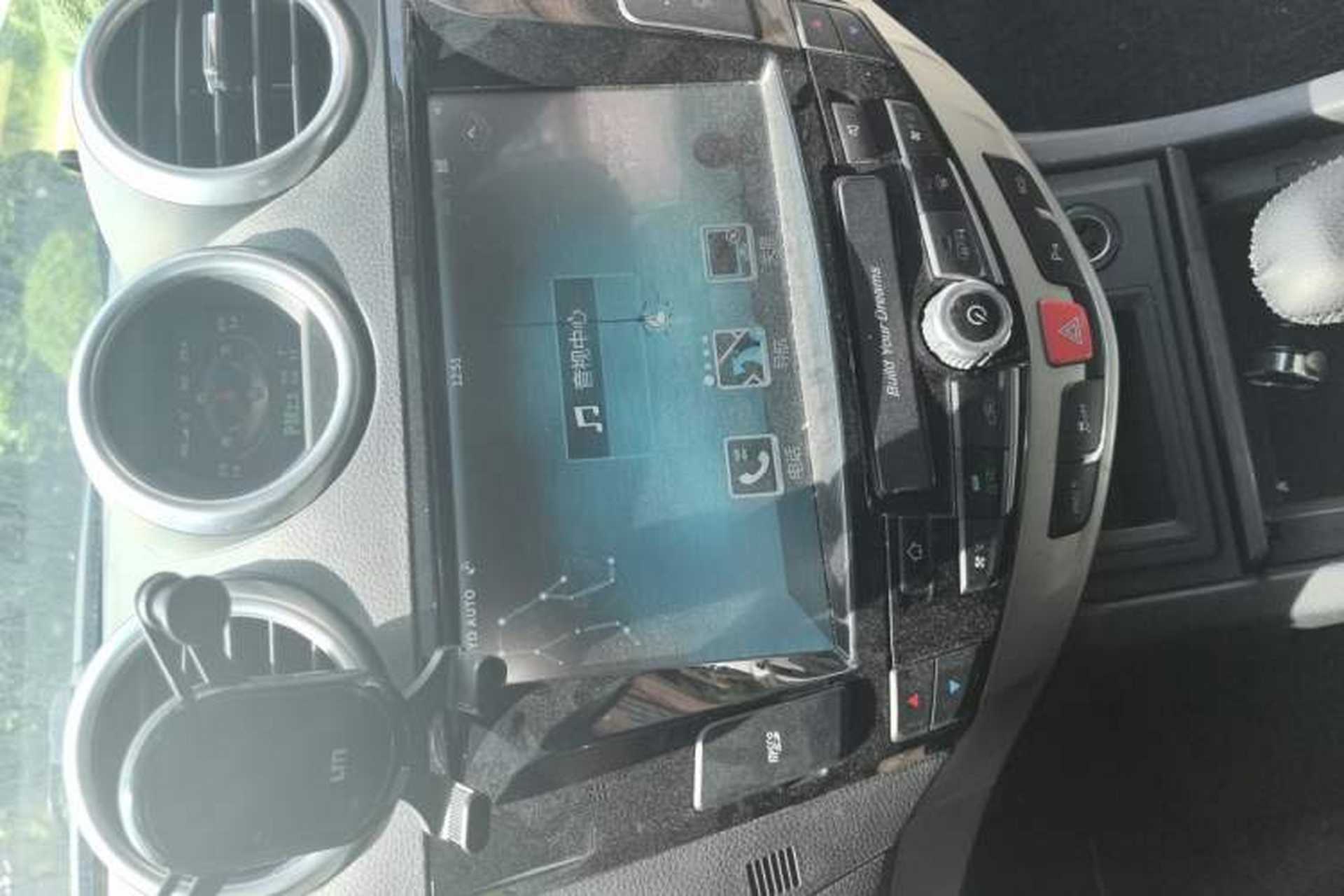 Used BYD S7 2015 2.0T Upgraded Automatic Luxury Version Audio And AC Panel