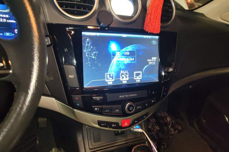 Used BYD S7 2015 2.0T Automatic Flagship Edition Audio And AC Panel