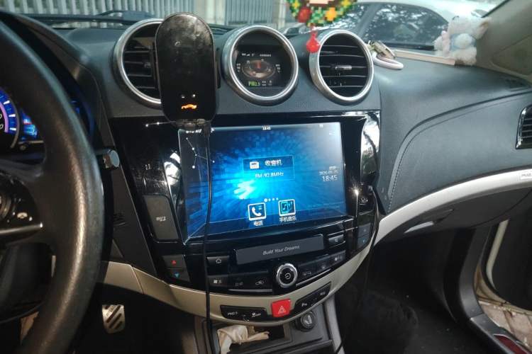 Used BYD S7 2015 2.0T Automatic Prestige Model Audio And AC Panel