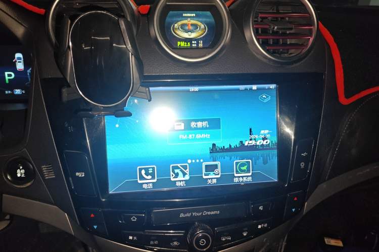 Used BYD S7 2015 2.0T Automatic Flagship Edition Audio And AC Panel