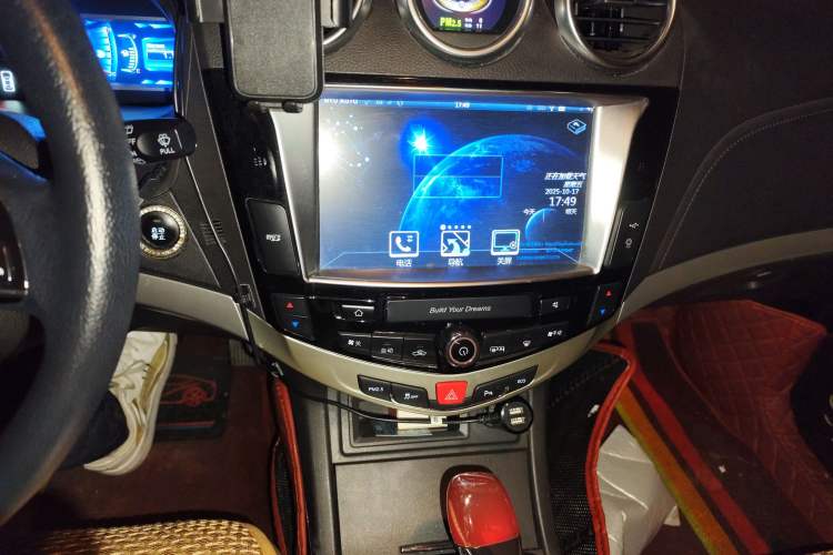 Used BYD S7 2015 2.0T Upgraded Automatic Luxury Version Audio And AC Panel