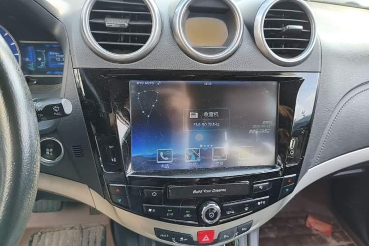 Used BYD S7 2015 2.0T Upgraded Automatic Luxury Version Audio And AC Panel