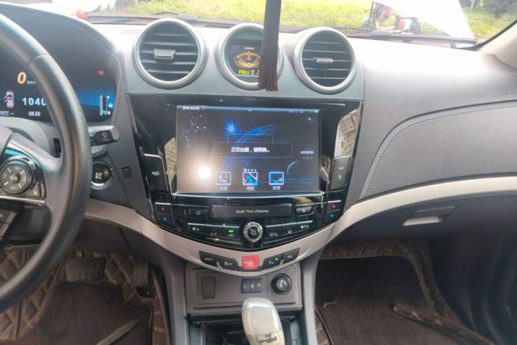 Used BYD S7 2015 2.0T Automatic Prestige Model Audio And AC Panel