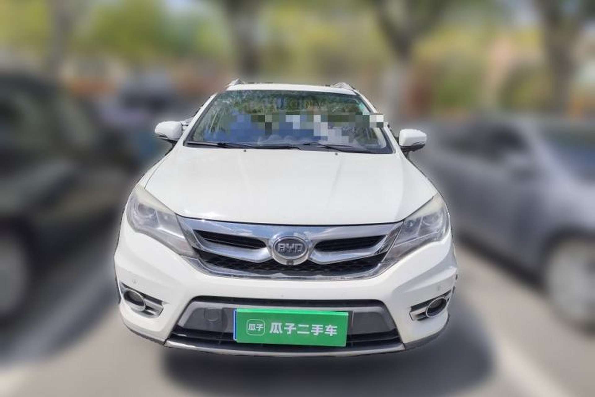 Used BYD S7 2015 2.0T Automatic Flagship Edition Front