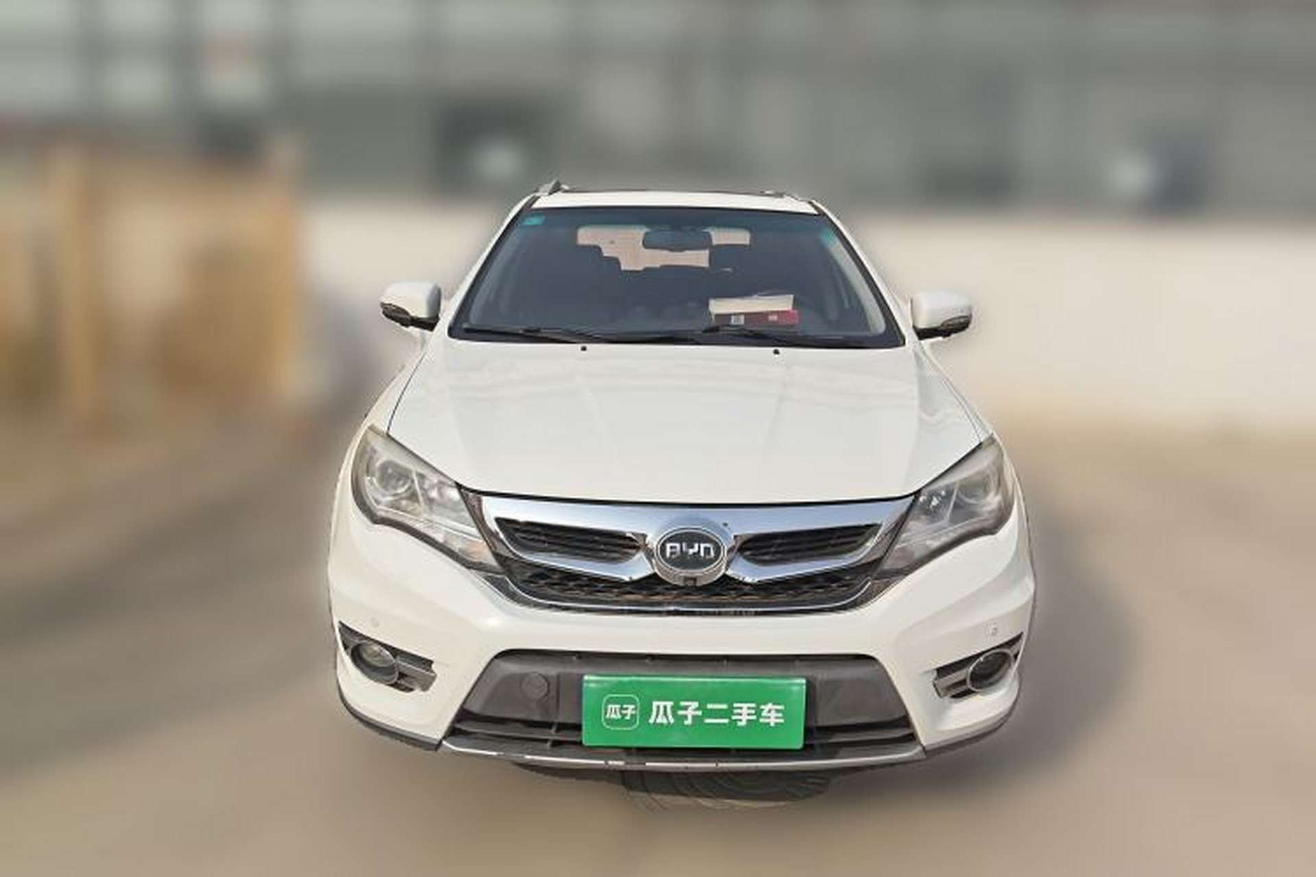 Used BYD S7 2015 2.0T Automatic Flagship Edition Front
