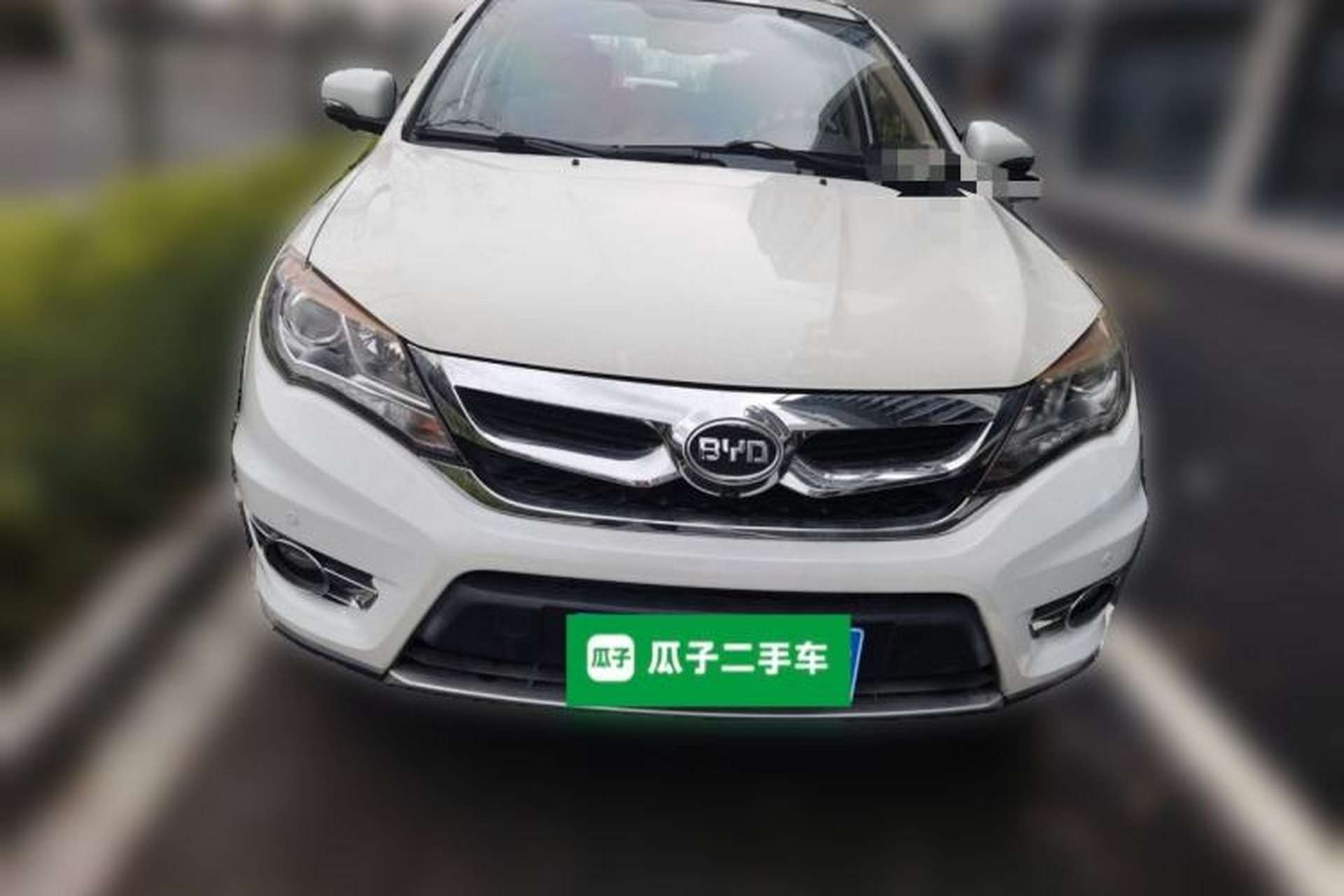 Used BYD S7 2015 1.5T Manual Luxury Model Front
