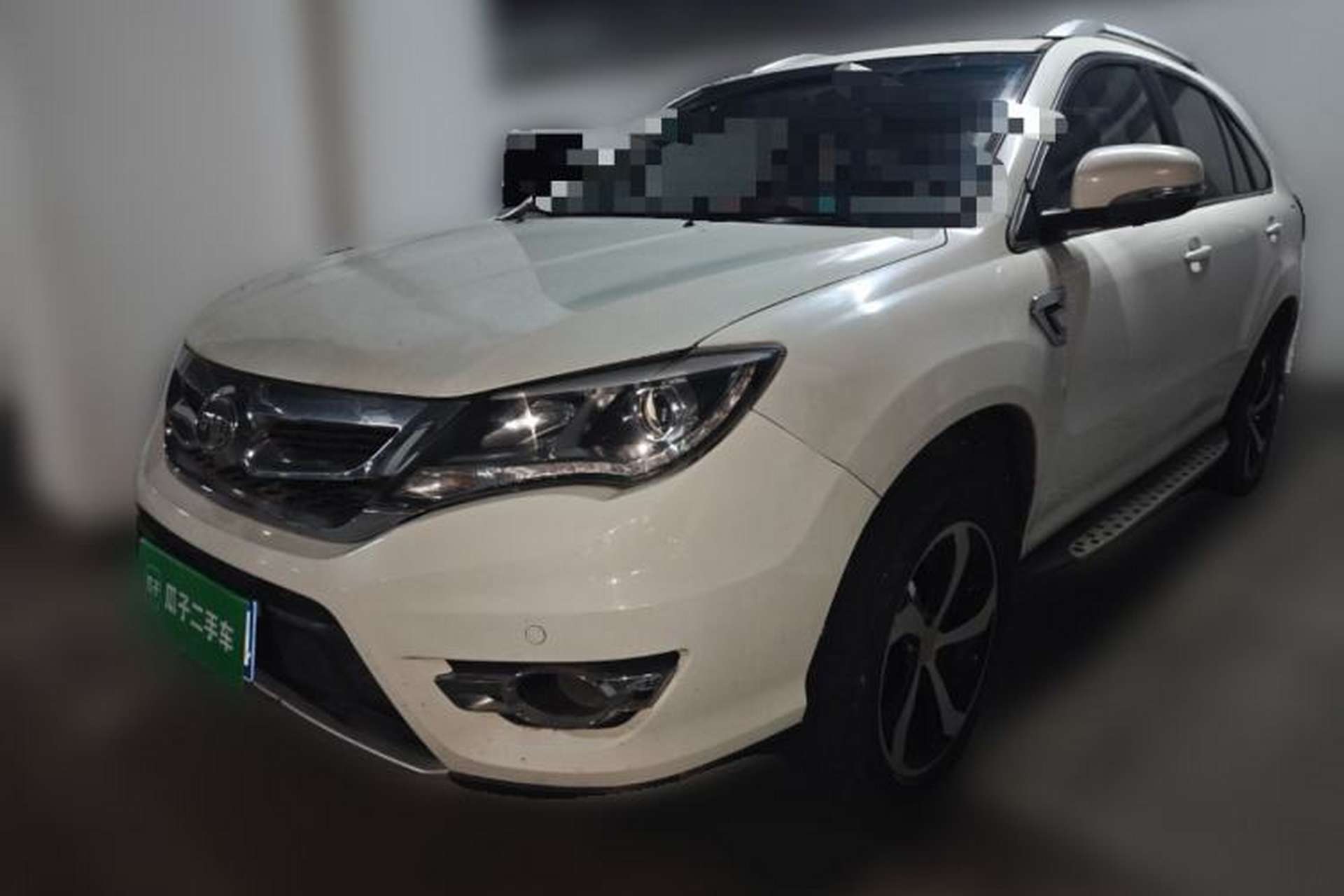 Used BYD S7 2015 2.0T Automatic Flagship Edition Front Left 45 Deg