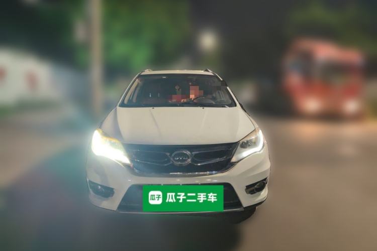 Used BYD S7 2015 2.0T Automatic Flagship Edition Front