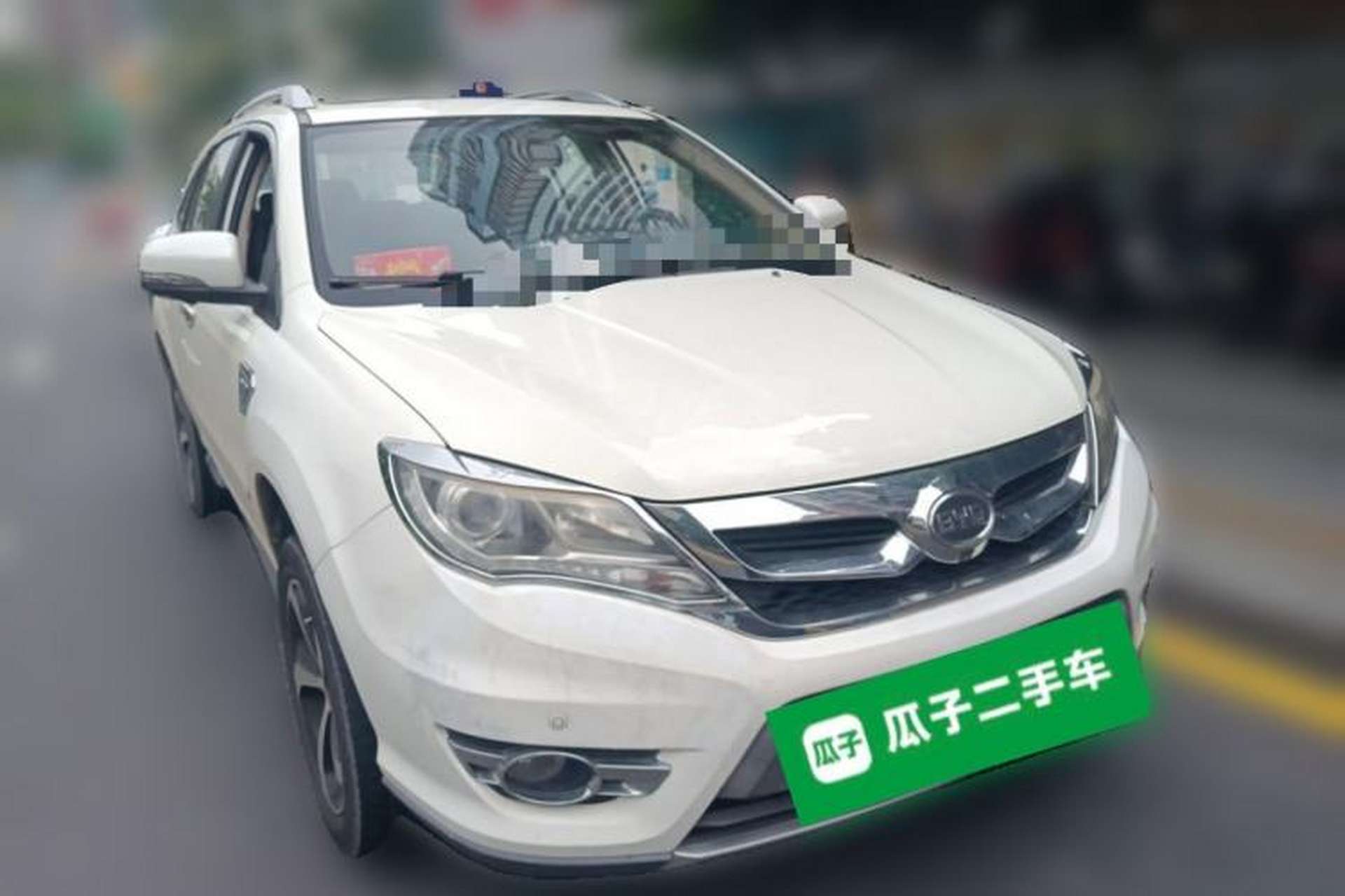 Used BYD S7 2015 2.0T Upgraded Automatic Flagship Version Front Right 45 Deg