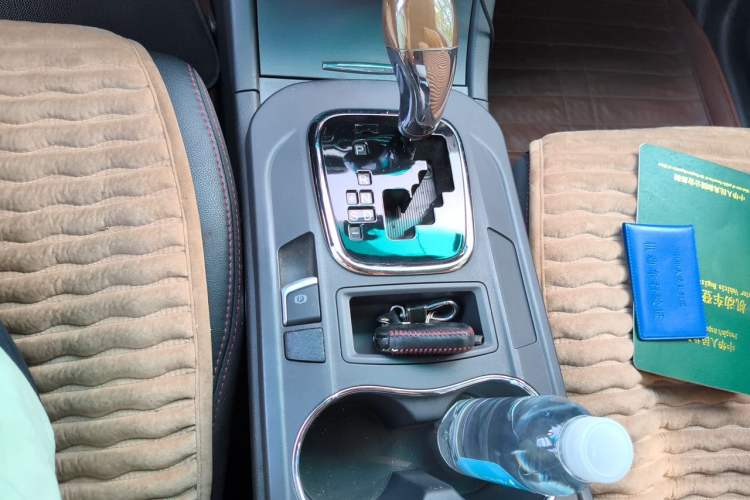 Used BYD S7 2015 2.0T Automatic Prestige Model Gear Lever
