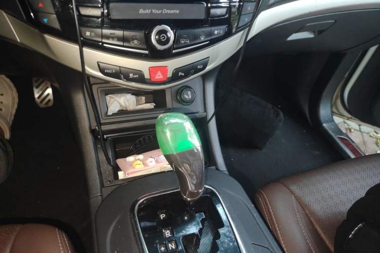 Used BYD S7 2015 2.0T Automatic Prestige Model Gear Lever