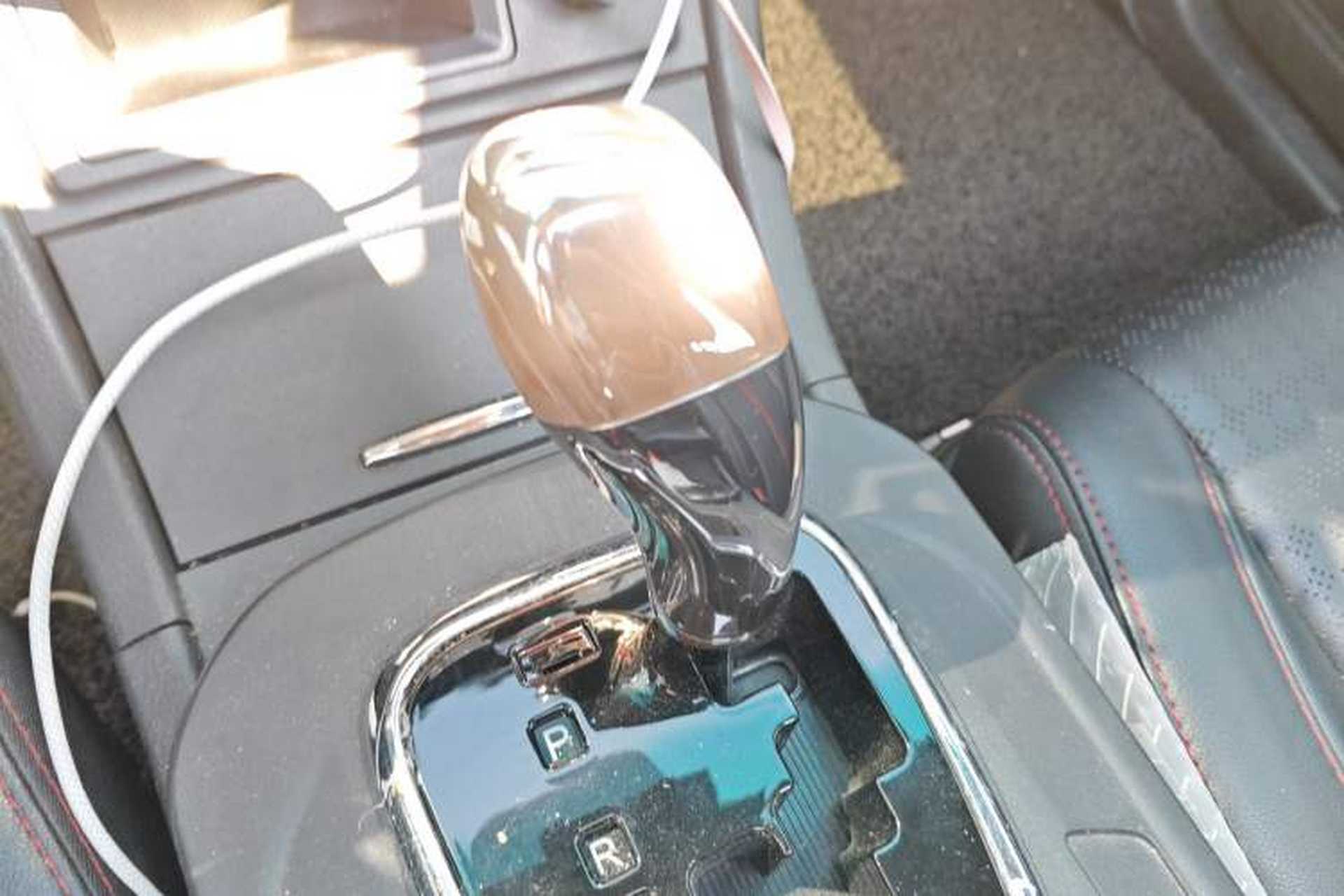 Used BYD S7 2015 2.0T Automatic Prestige Model Gear Lever