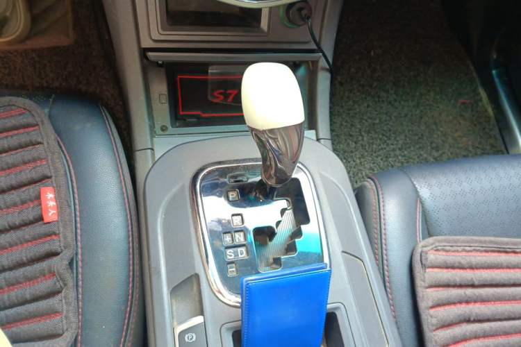 Used BYD S7 2015 2.0T Automatic Prestige Model Gear Lever