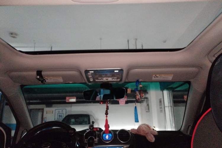 Used BYD S7 2015 2.0T Automatic Flagship Edition Headliner
