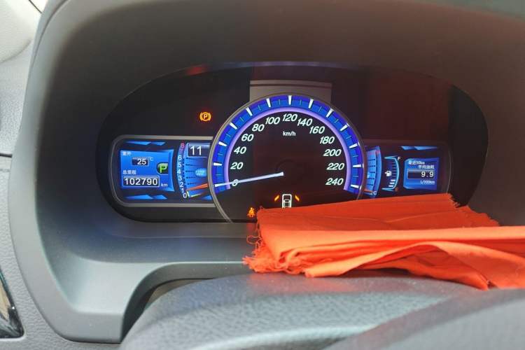 Used BYD S7 2015 2.0T Automatic Prestige Model Instrument Cluster
