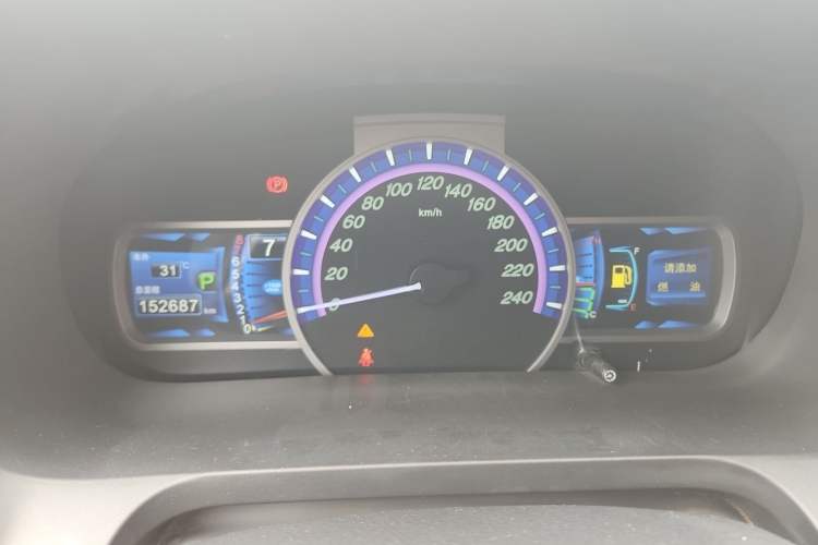 Used BYD S7 2015 2.0T Automatic Prestige Model Instrument Cluster