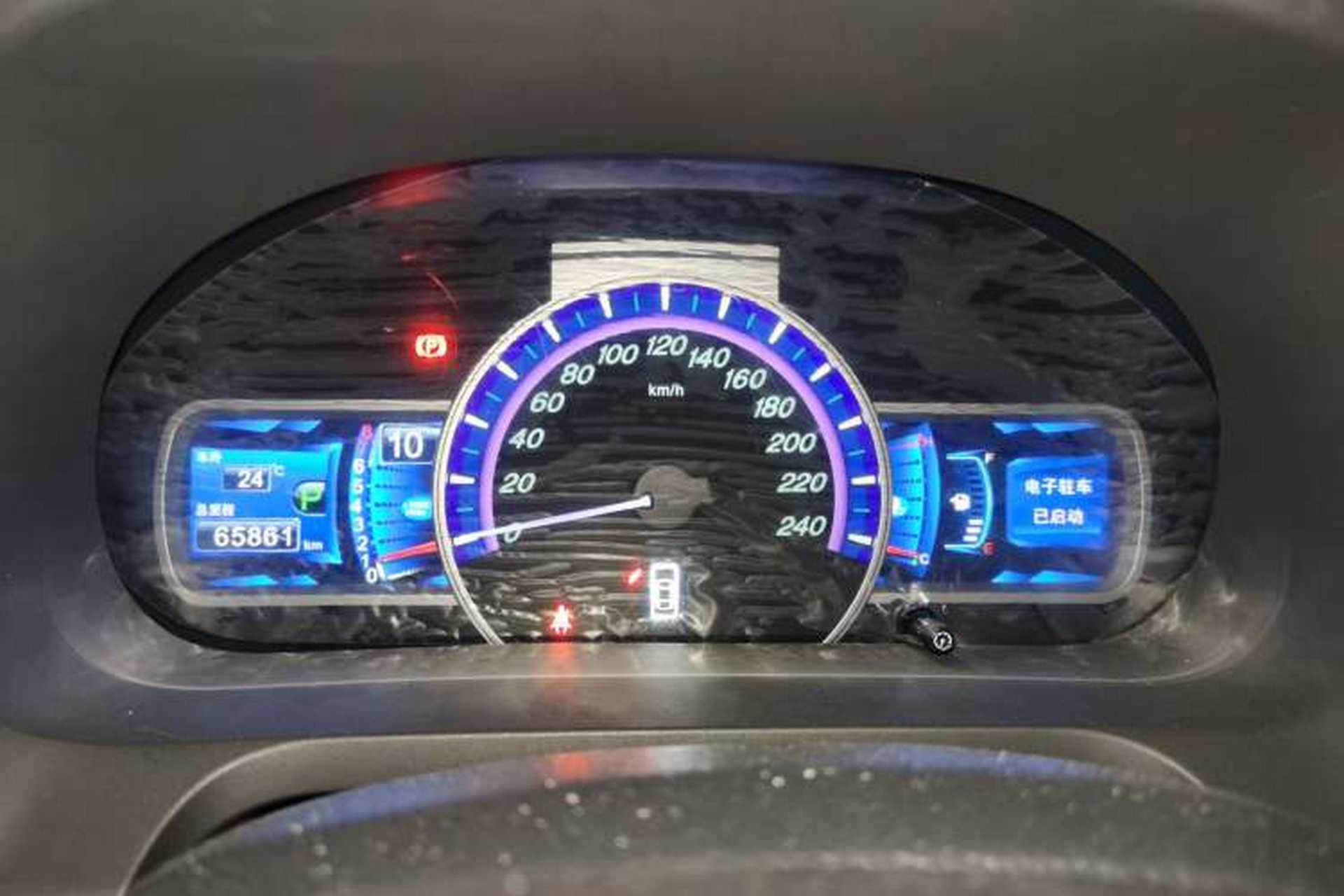 Used BYD S7 2015 2.0T Upgraded Automatic Luxury Version Instrument Cluster