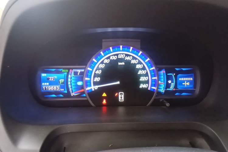 Used BYD S7 2015 2.0T Upgraded Automatic Luxury Version Instrument Cluster