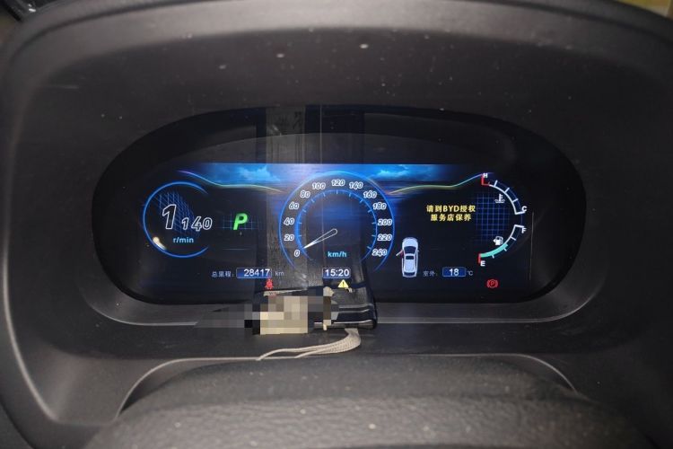 Used BYD S7 2015 2.0T Upgraded Automatic Flagship Version Instrument Cluster