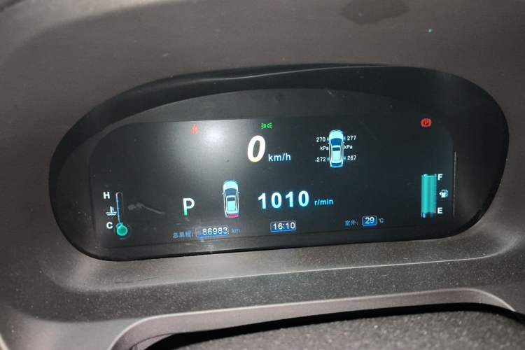 Used BYD S7 2015 2.0T Automatic Flagship Edition Instrument Cluster