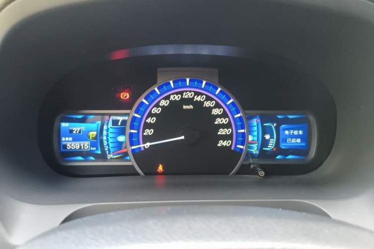 Used BYD S7 2015 2.0T Automatic Prestige Model Instrument Cluster