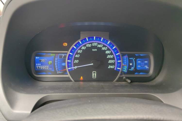 Used BYD S7 2015 2.0T Upgraded Automatic Luxury Version Instrument Cluster