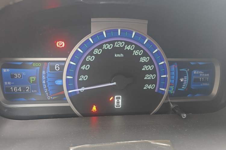 Used BYD S7 2015 2.0T Upgraded Automatic Luxury Version Instrument Cluster