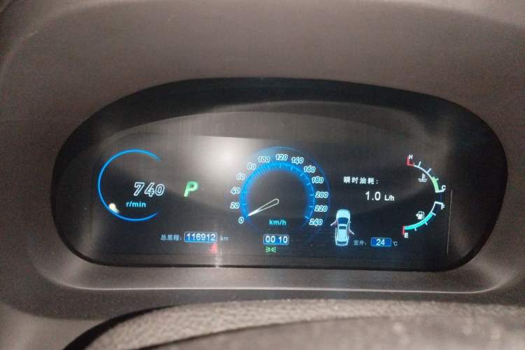 Used BYD S7 2015 2.0T Automatic Flagship Edition Instrument Cluster