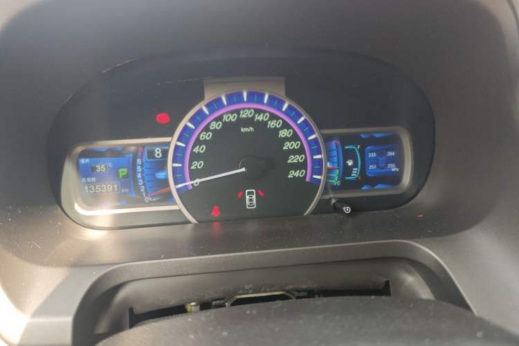 Used BYD S7 2015 2.0T Automatic Prestige Model Instrument Cluster