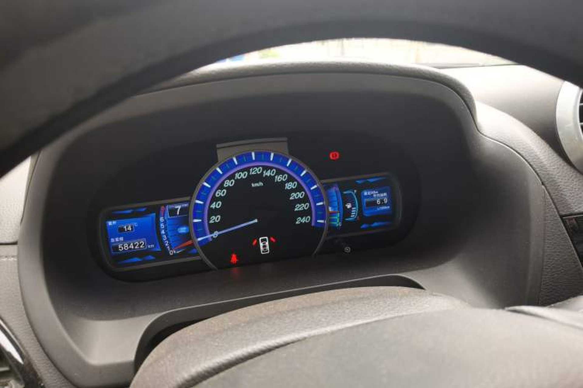 Used BYD S7 2015 1.5T Manual Luxury Model Instrument Cluster