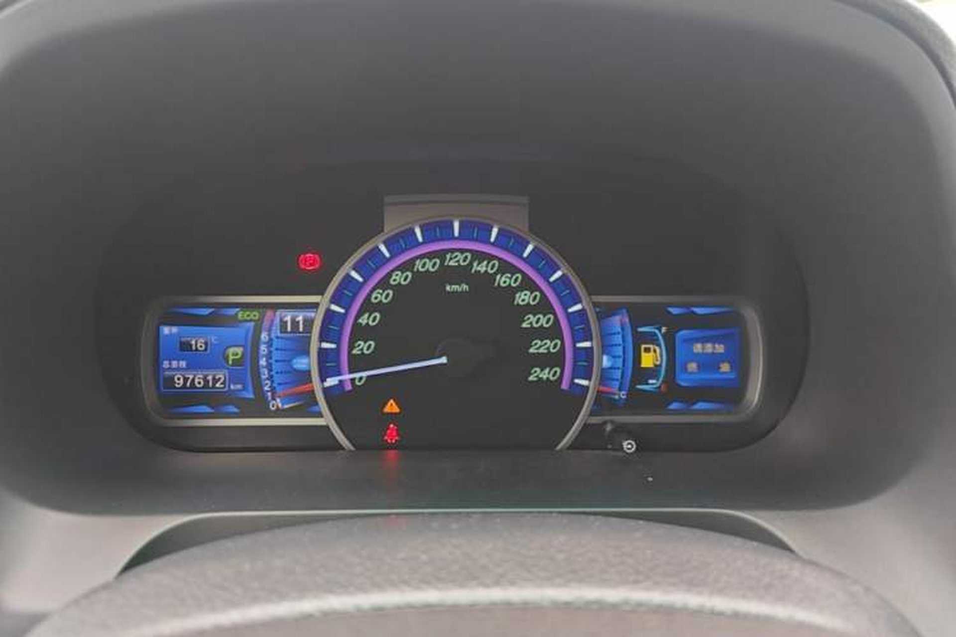Used BYD S7 2015 2.0T Upgraded Automatic Luxury Version Instrument Cluster
