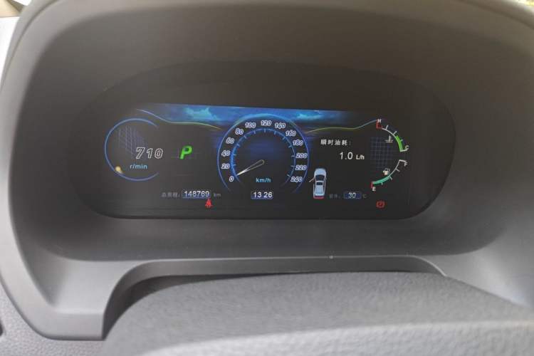 Used BYD S7 2015 2.0T Upgraded Automatic Flagship Version Instrument Cluster