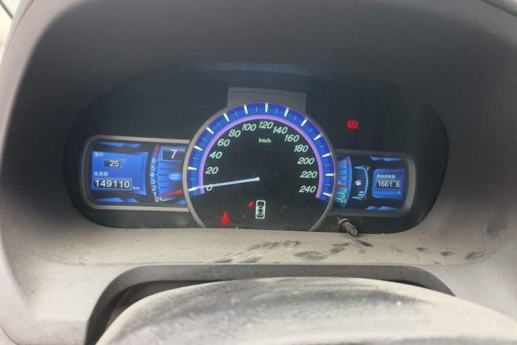 Used BYD S7 2015 1.5T Manual Luxury Model Instrument Cluster