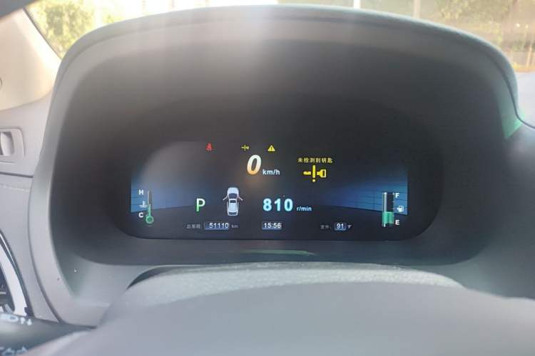 Used BYD S7 2015 2.0T Automatic Prestige Model Instrument Cluster