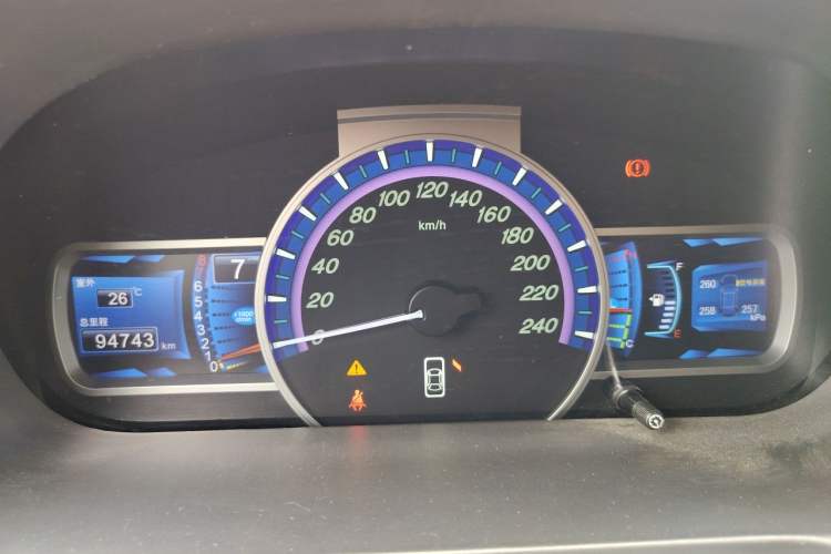 Used BYD S7 2015 1.5T Manual Luxury Model Instrument Cluster
