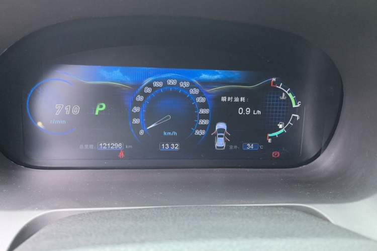 Used BYD S7 2015 2.0T Upgraded Automatic Flagship Version Instrument Cluster