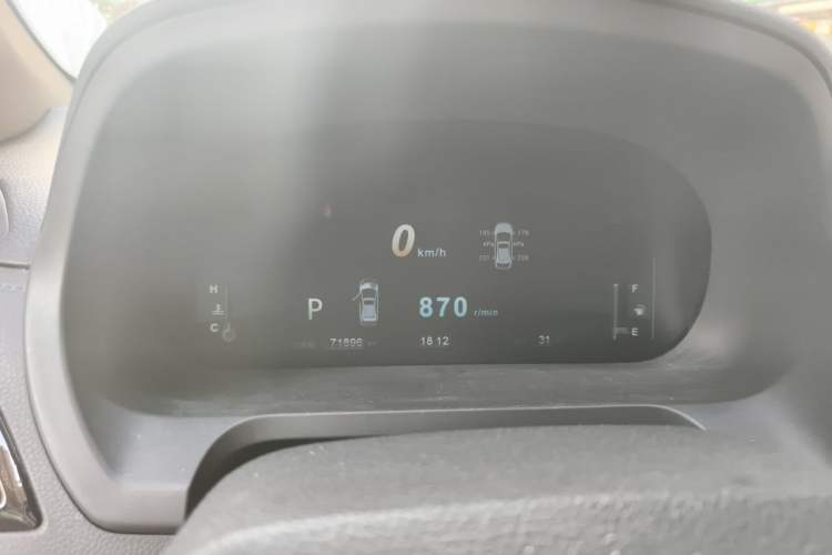 Used BYD S7 2015 2.0T Upgraded Automatic Flagship Version Instrument Cluster