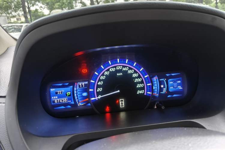 Used BYD S7 2015 2.0T Automatic Luxury Model Instrument Cluster
