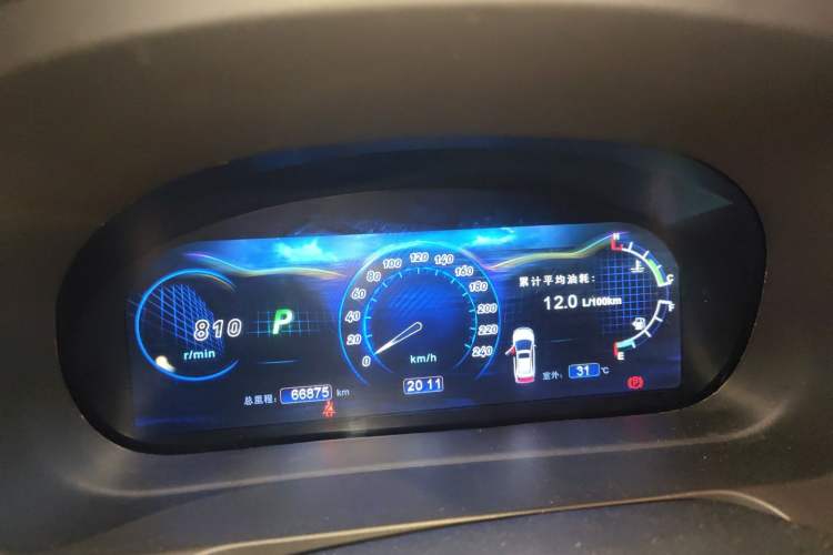 Used BYD S7 2015 2.0T Automatic Flagship Edition Instrument Cluster