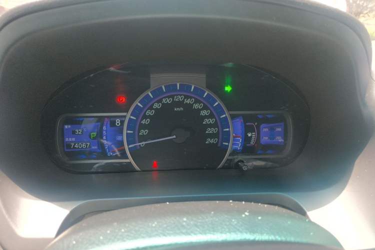 Used BYD S7 2015 2.0T Automatic Prestige Model Instrument Cluster