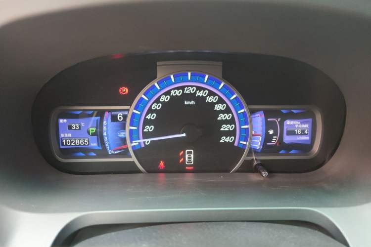 Used BYD S7 2015 2.0T Automatic Prestige Model Instrument Cluster