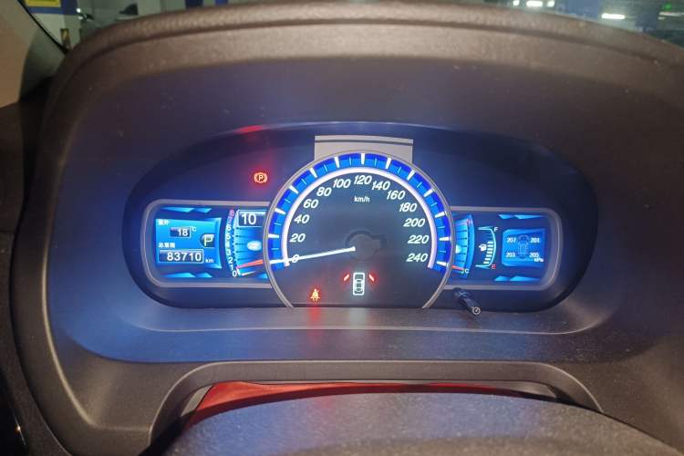 Used BYD S7 2015 2.0T Upgraded Automatic Luxury Version Instrument Cluster