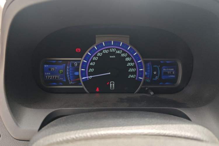 Used BYD S7 2015 2.0T Upgraded Automatic Luxury Version Instrument Cluster