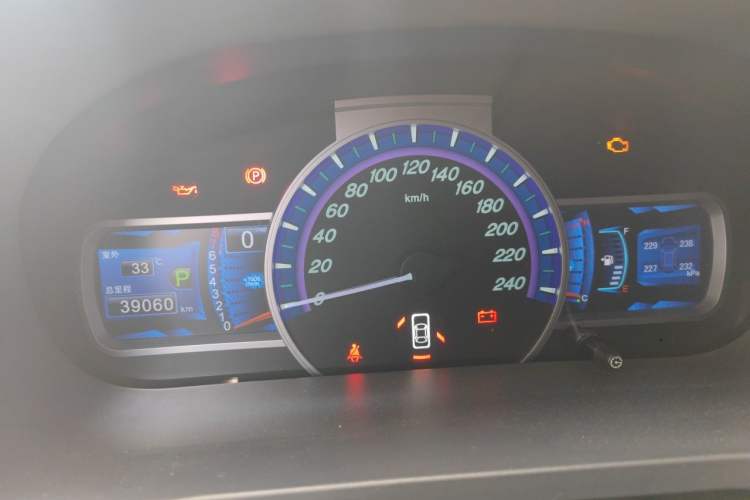 Used BYD S7 2015 2.0T Upgraded Automatic Luxury Version Instrument Cluster