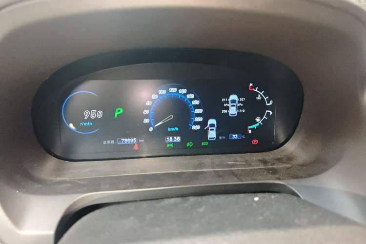 Used BYD S7 2015 2.0T Upgraded Automatic Flagship Version Instrument Cluster