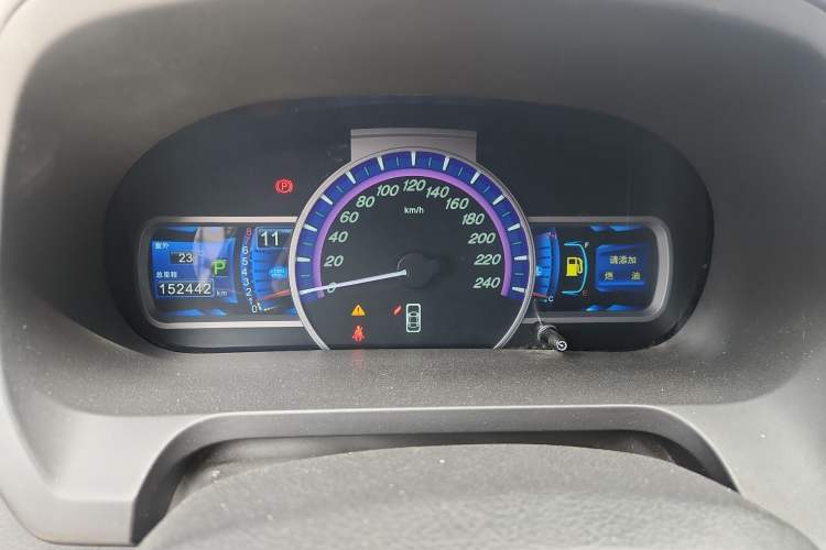 Used BYD S7 2015 2.0T Upgraded Automatic Luxury Version Instrument Cluster